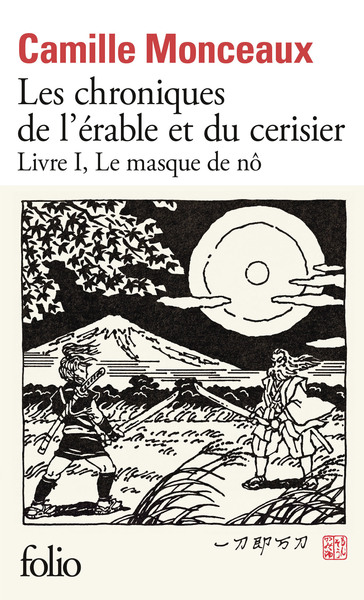 Picture of Les chroniques de l'érable et du cerisier