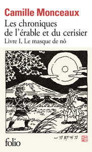 Picture of Les chroniques de l'érable et du cerisier