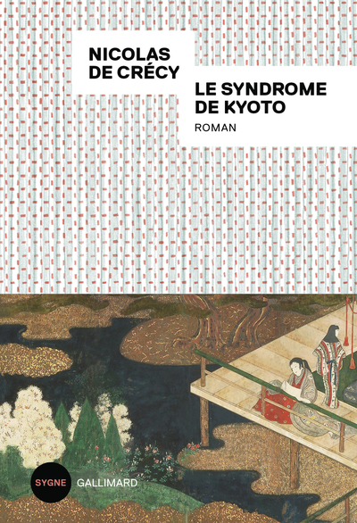 Picture of Le syndrome de Kyoto