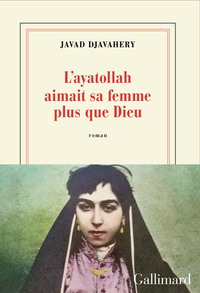 Image de L'ayatollah aimait sa femme plus que Dieu