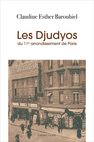 Image de LES DJUDYOS DU 11E ARRONDISSEMENT DE PARIS