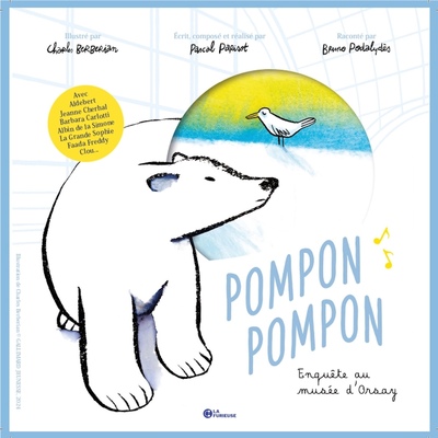 Picture of POMPON POMPON