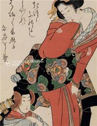 Picture of Floating world : ukiyo-e Japanese Prints /anglais