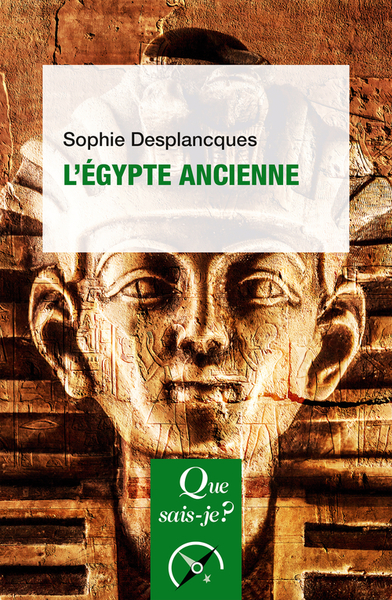 Image de L'Égypte ancienne
