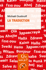 Image de La Traduction