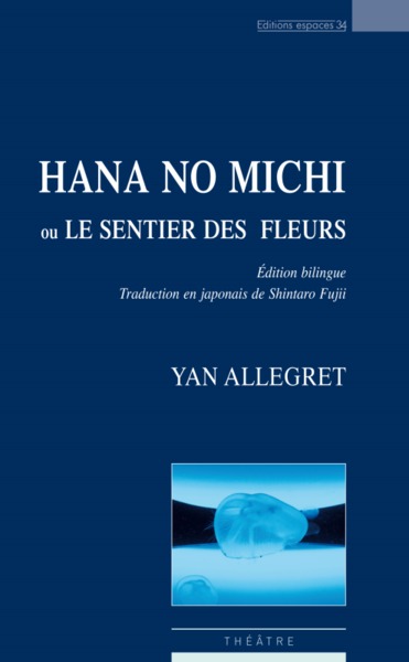 Picture of Hana no Michi ou Le sentier des Fleurs