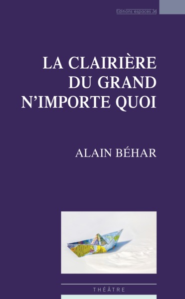 Image de La clairière du grand n'importe quoi