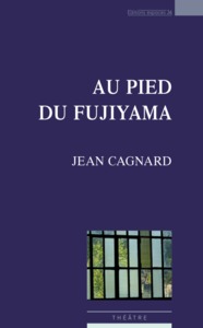 Image de Au pied du Fujiyama