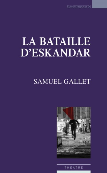 Image de La bataille d'Eskandar