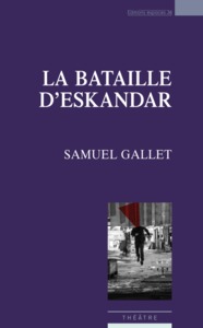 Image de La bataille d'Eskandar