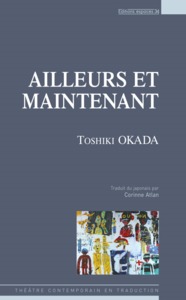Picture of Ailleurs et maintenant