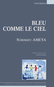 Image de Bleu comme le ciel