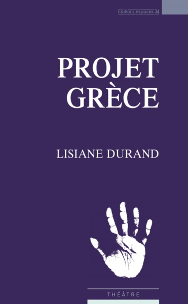 Image de Projet Grèce
