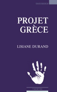 Image de Projet Grèce