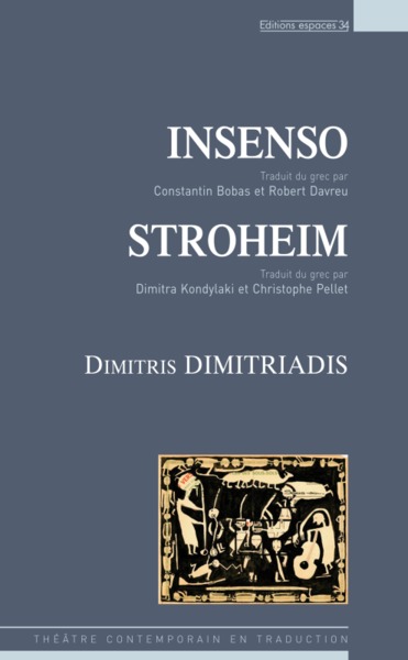 Picture of Insenso et Stroheim