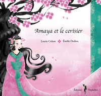 Image de Amaya et le cerisier