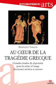 Image de Au coeur de la tragédie grecque