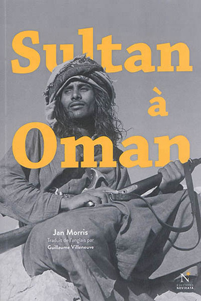 Image de Sultan à Oman