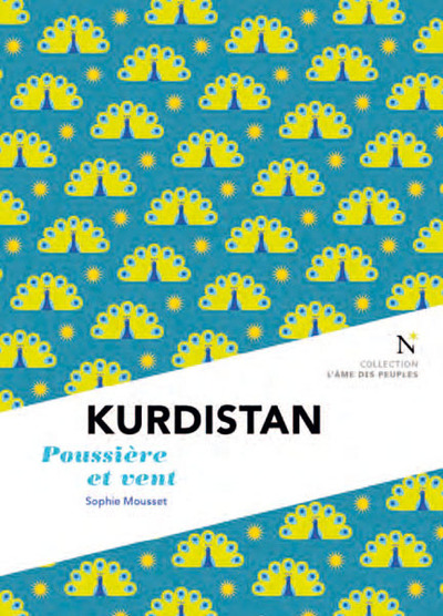 Image de Kurdistan - poussière et vent