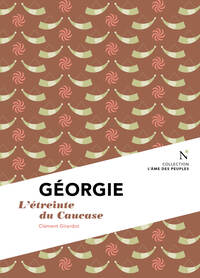 Image de GEORGIE