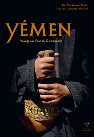 Image de Yémen : Voyages au pays du dictionnaire