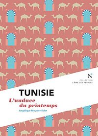 Image de Tunisie - l'audace du printemps