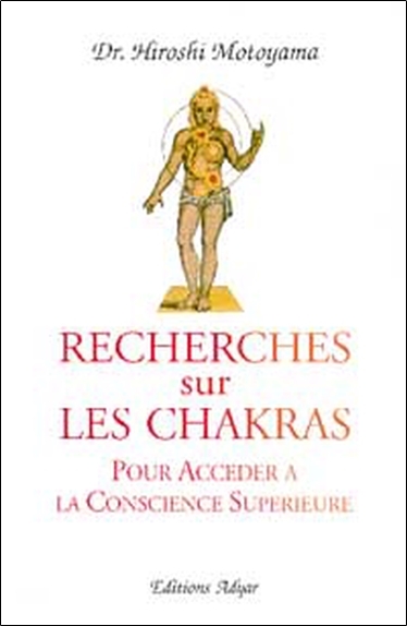 Image de Recherches sur les chakras