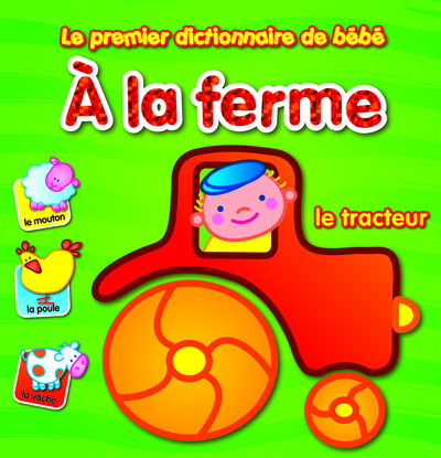 Image de A la ferme