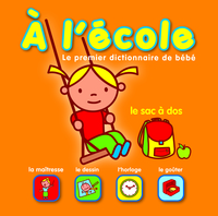 Image de A l'école