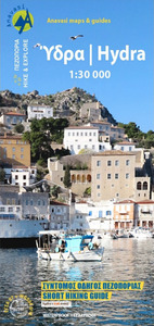 Image de HYDRA