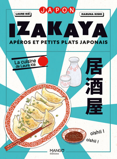 Picture of Izakaya