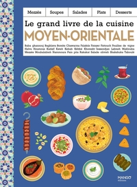 Image de Le grand livre de la cuisine moyen-orientale