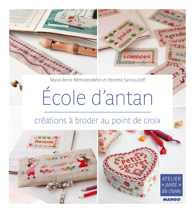 Picture of École d'antan