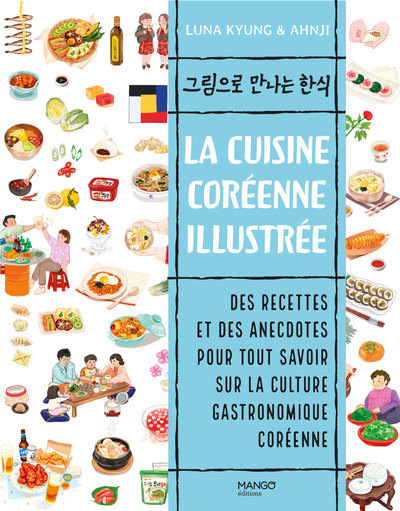 Picture of La cuisine coréenne illustrée