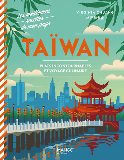Picture of Taïwan