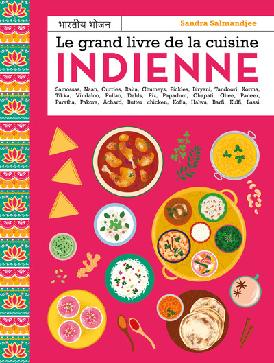 Picture of Le grand livre de la cuisine indienne