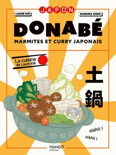 Picture of Donabé, marmites et curry japonais