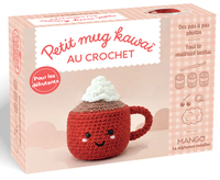 Image de Petit mug kawaï
