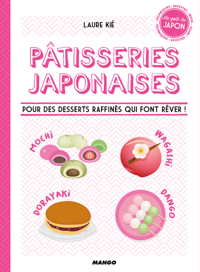 Picture of Pâtisseries japonaises