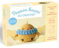 Image de Poussin kawaï