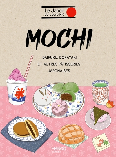 Image de Mochi et autres pâtisseries japonaises