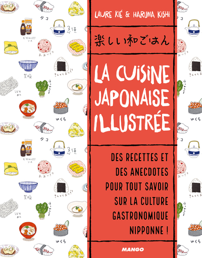 Image de La cuisine japonaise illustrée