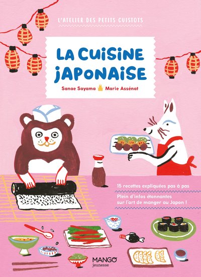 Image de La cuisine japonaise