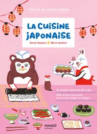 Image de La cuisine japonaise