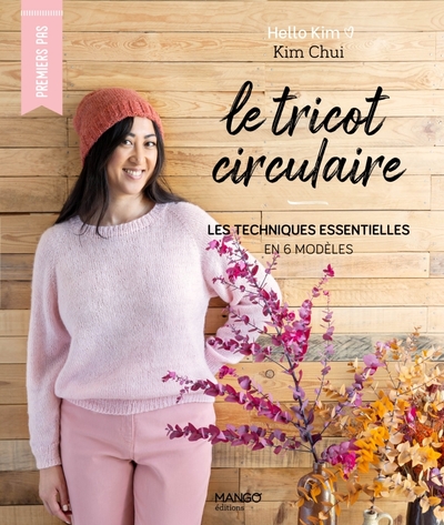 Image de Le tricot circulaire : les techniques essentielles en 6 modèles