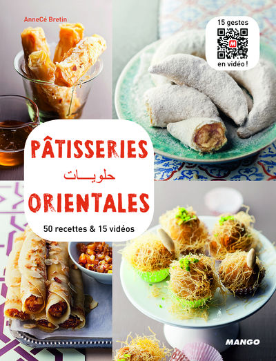 Picture of PATISSERIE ORIENTALES