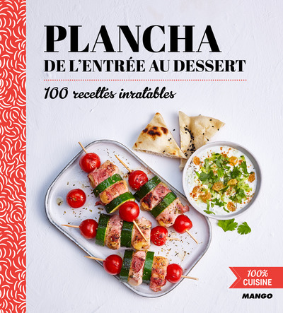 Image de Plancha de l'entrée au dessert