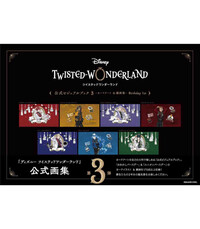 Picture of DISNEY TWISTED WONDERLAND - OFFICIAL VISUAL BOOK & ARTWORKS 3 (ARTBOOK VO JAPONAIS)