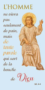 Image de Lot de 10 cartes de communion - Vernis 3D
