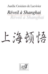 Image de Réveil à Shanghai